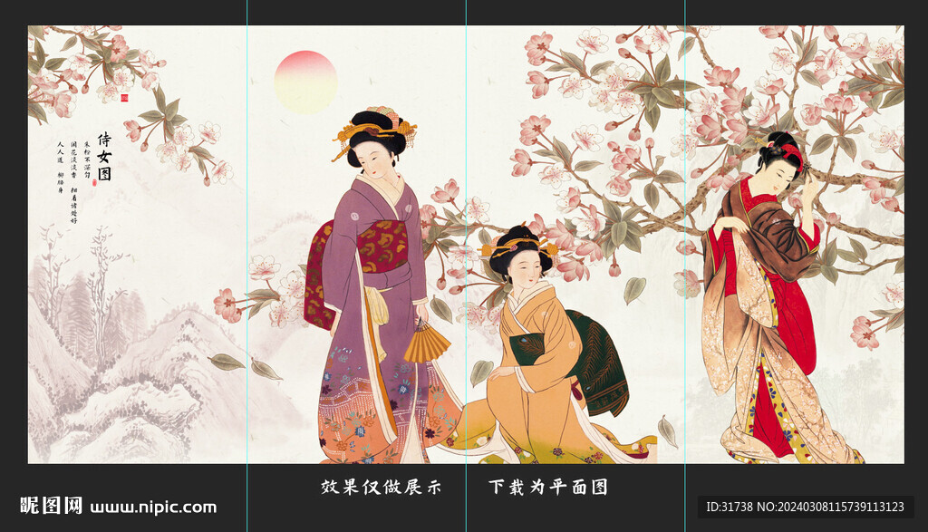 新中式花鳥畫仕女圖背景墻畫