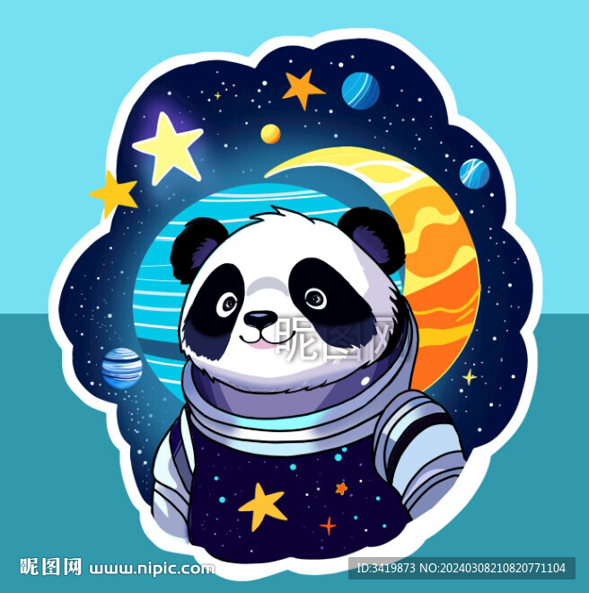 卡通宇航員熊貓
