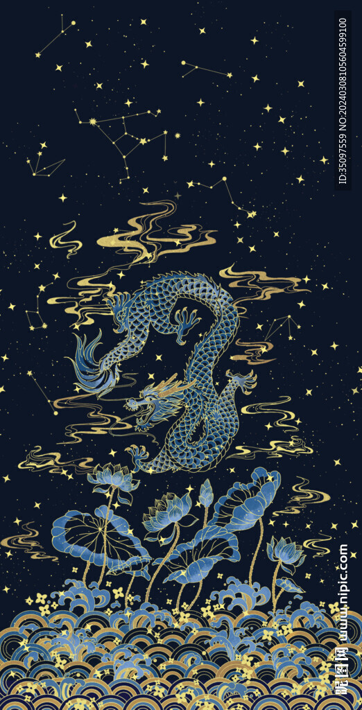 龍馬面裙 