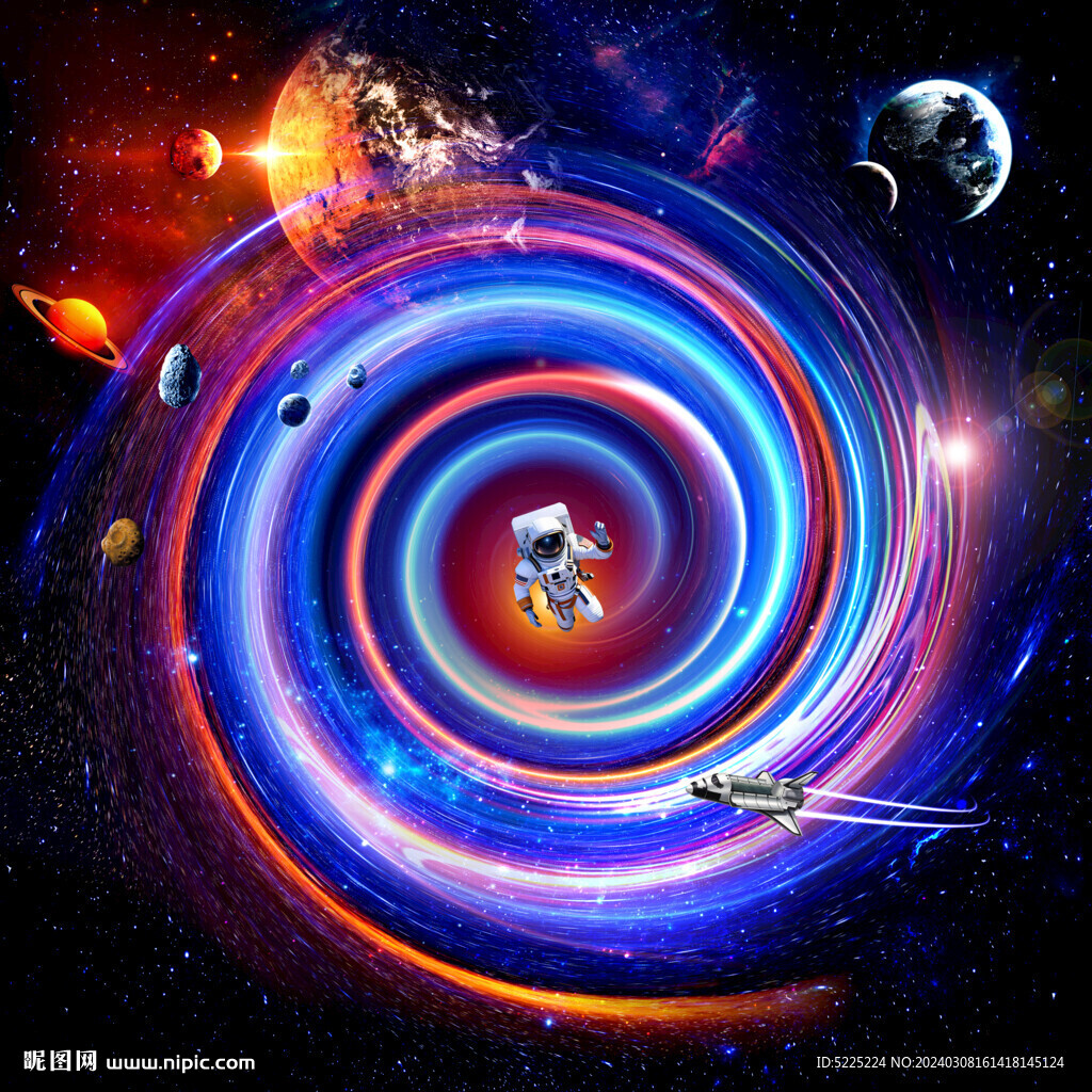 宇宙星空旋渦黑洞