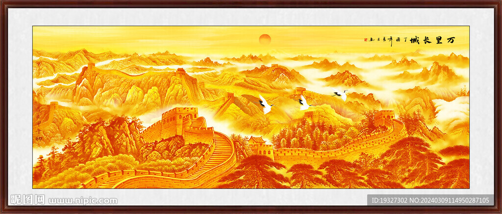 金色客廳裝飾畫 