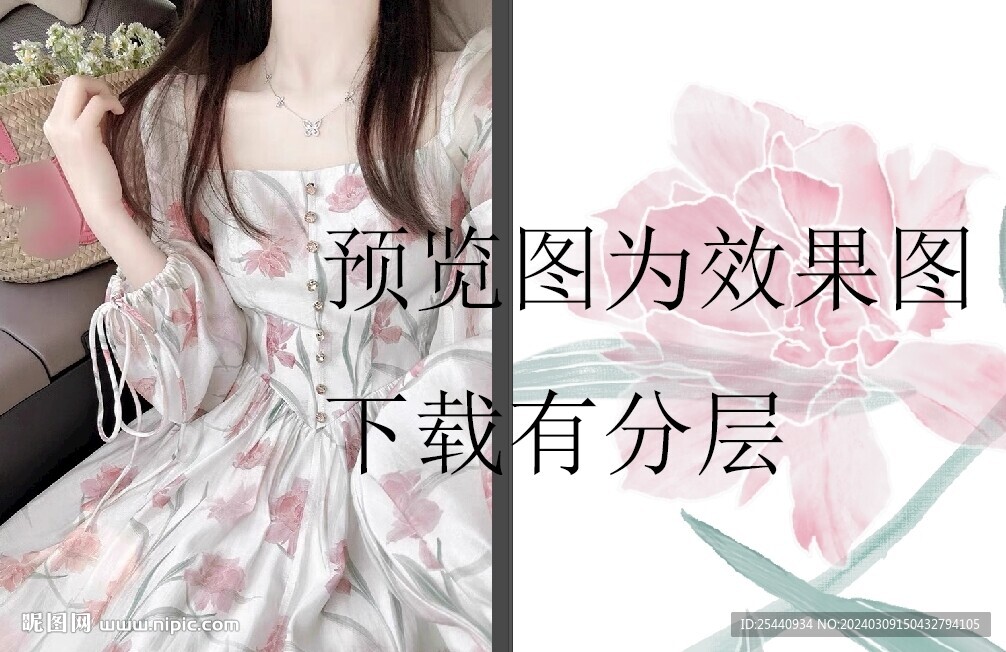 手繪花 