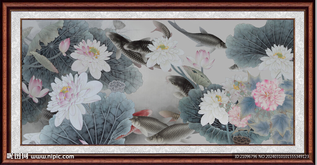 荷花鯉魚圖 