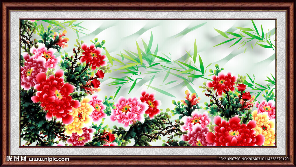 富貴榮華 