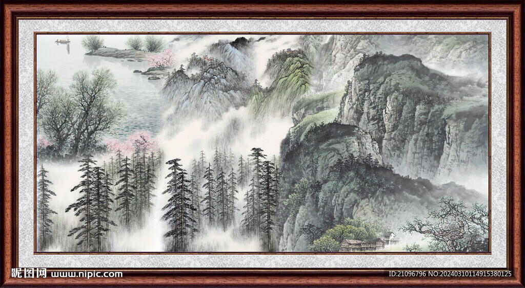 長幅國畫山水