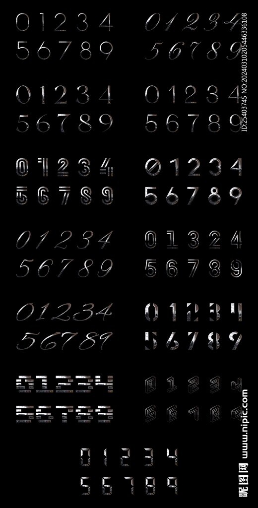 立體鎏金金屬字