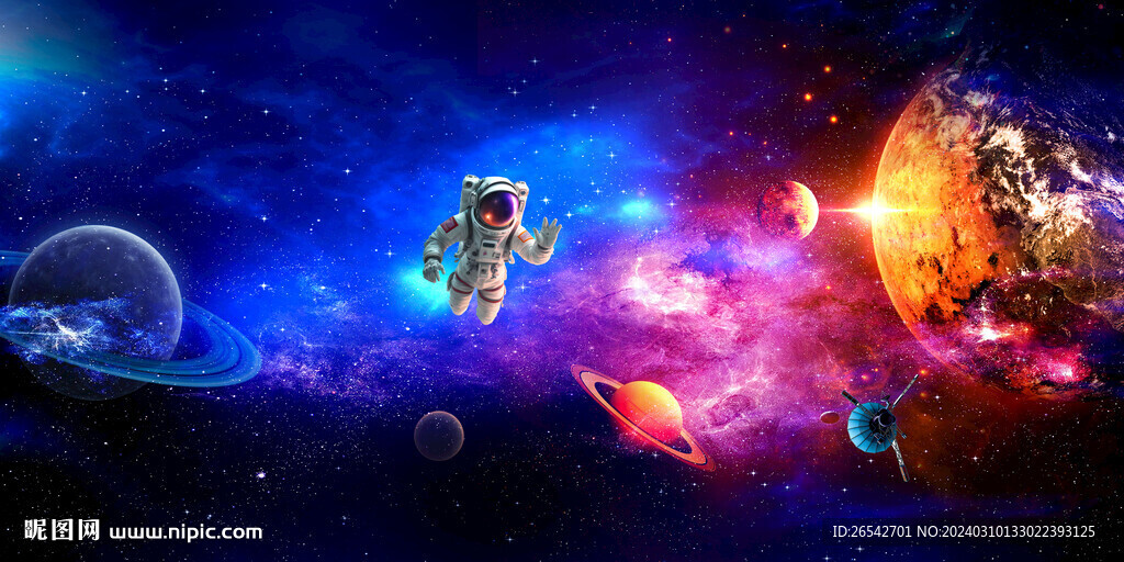 唯美星空