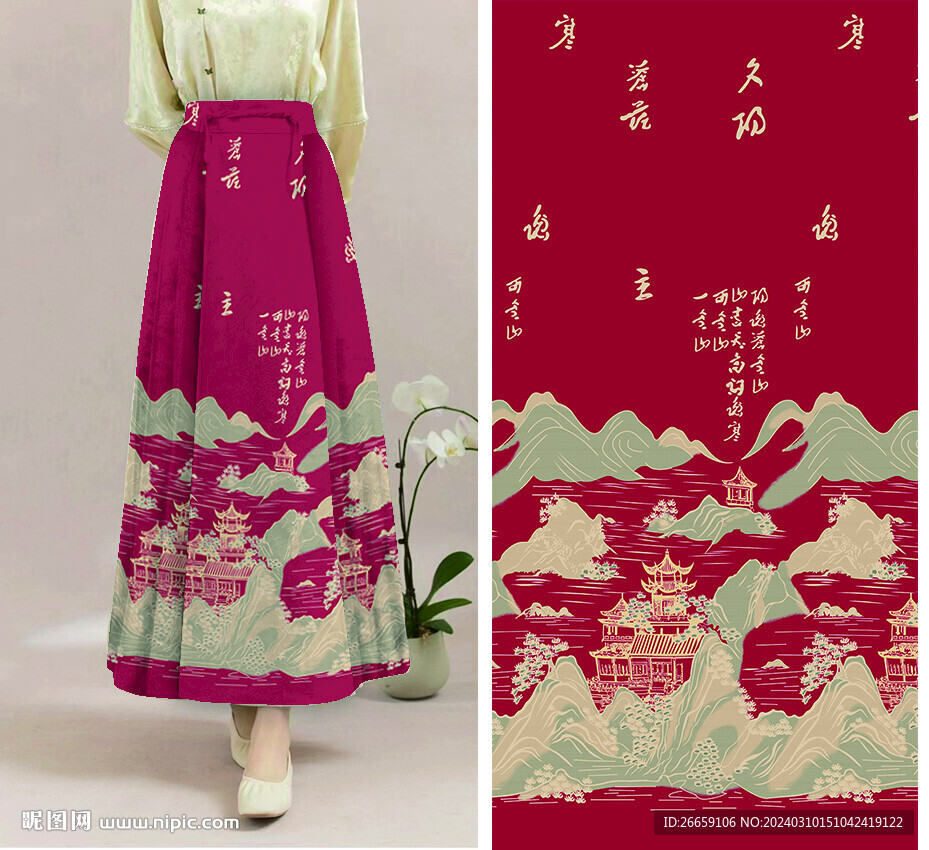馬面裙?jié)h服數(shù)碼印花定位花圖案