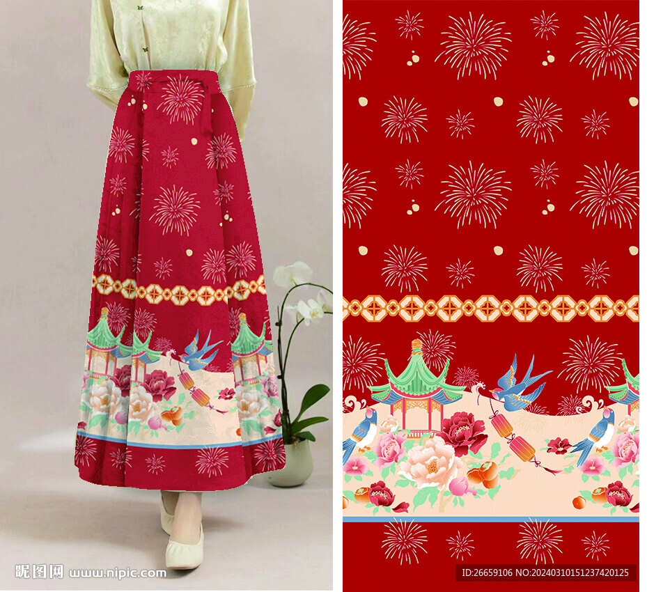馬面裙?jié)h服數(shù)碼印花定位花圖案