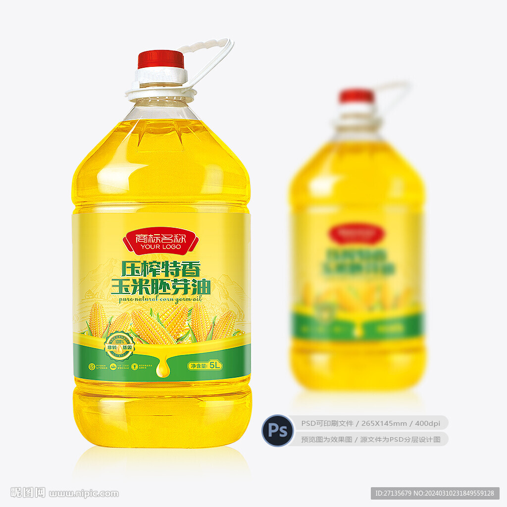 玉米油包裝