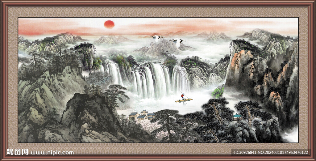 中國(guó)山水 