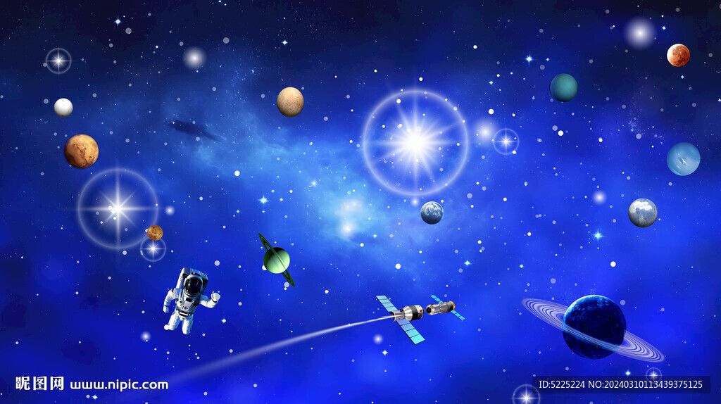 宇宙星空