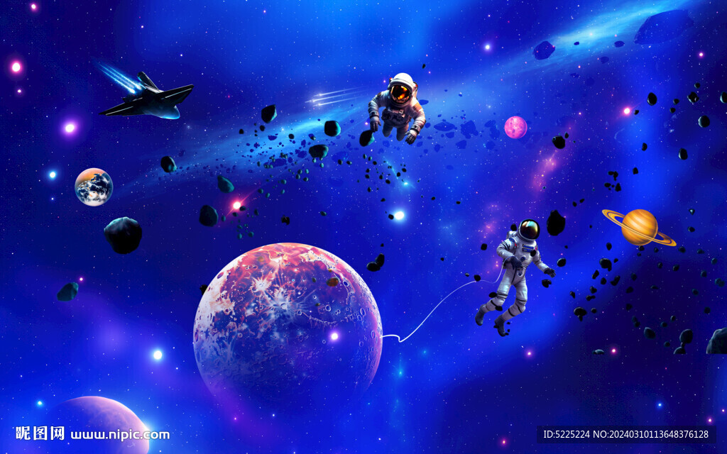 星空科技