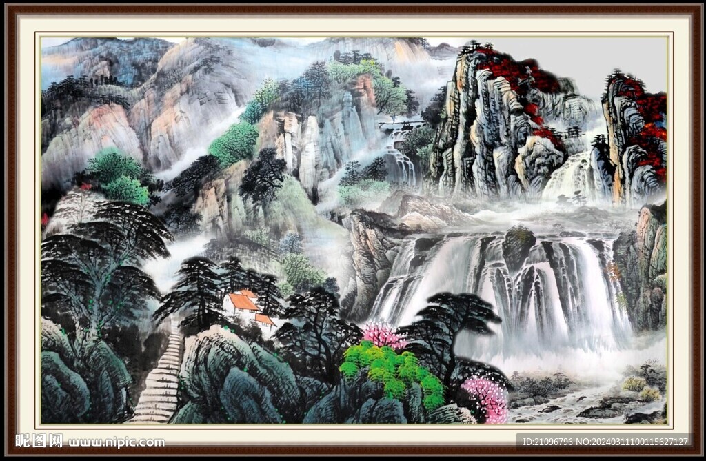 生財有路 