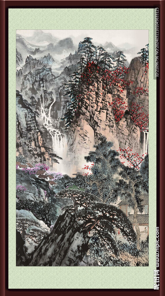 生財(cái)有路 
