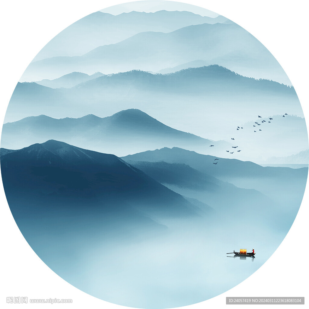 寫意山水