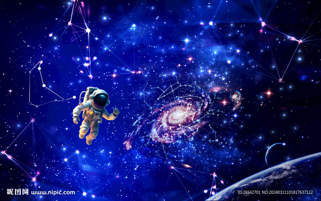 星系