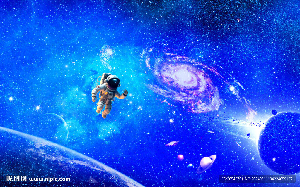 藍色星空