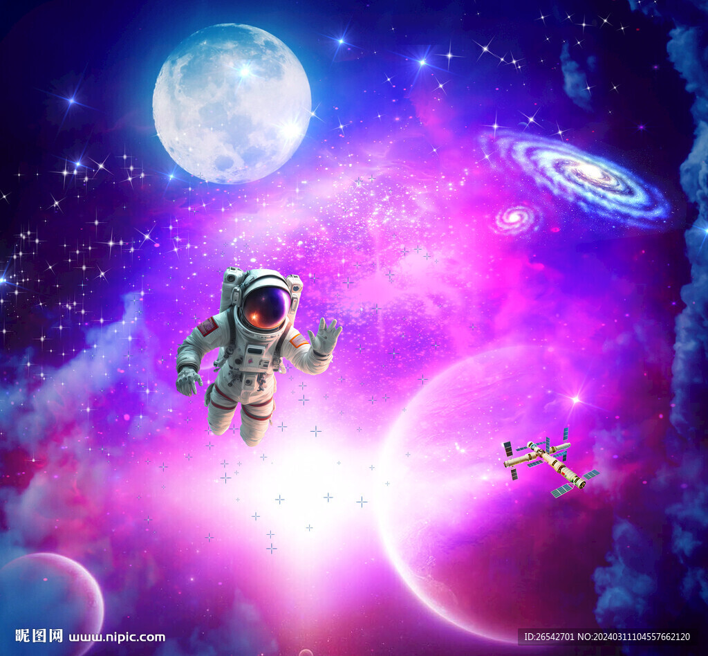 紫色星空