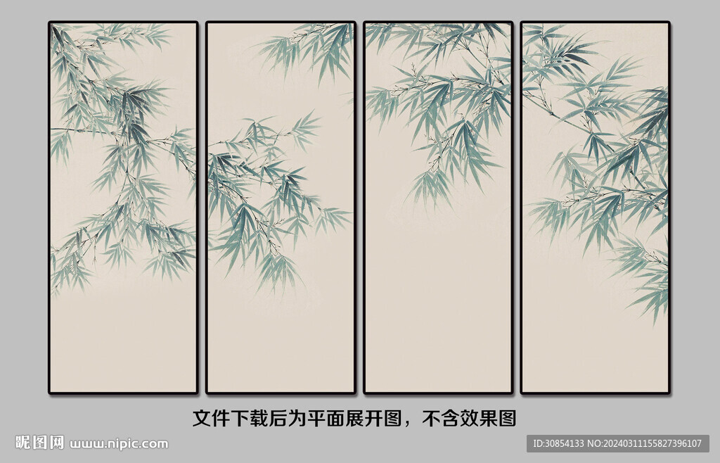竹子背景墙设计