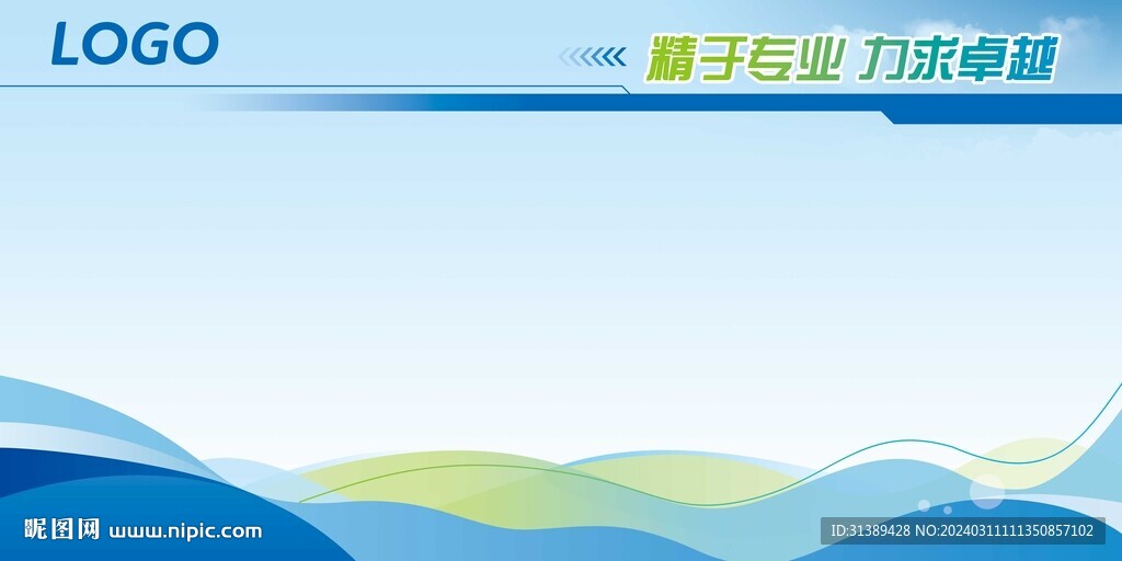 科技背景圖片