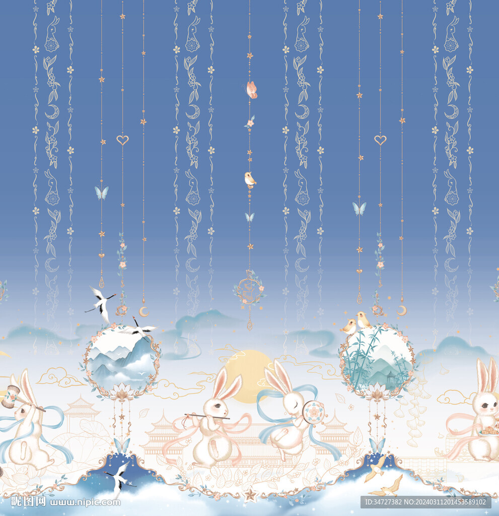 馬面裙