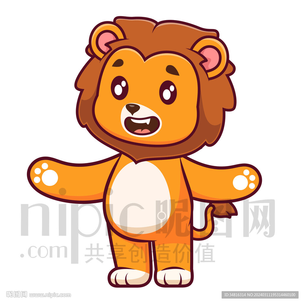 可愛卡通小動物小獅子