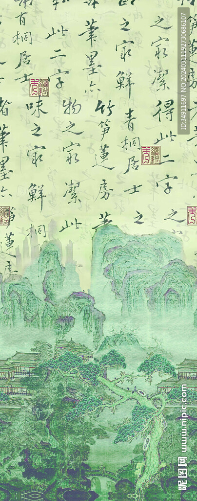 國(guó)風(fēng)