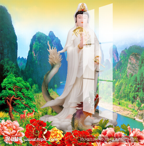 乘龍觀音 