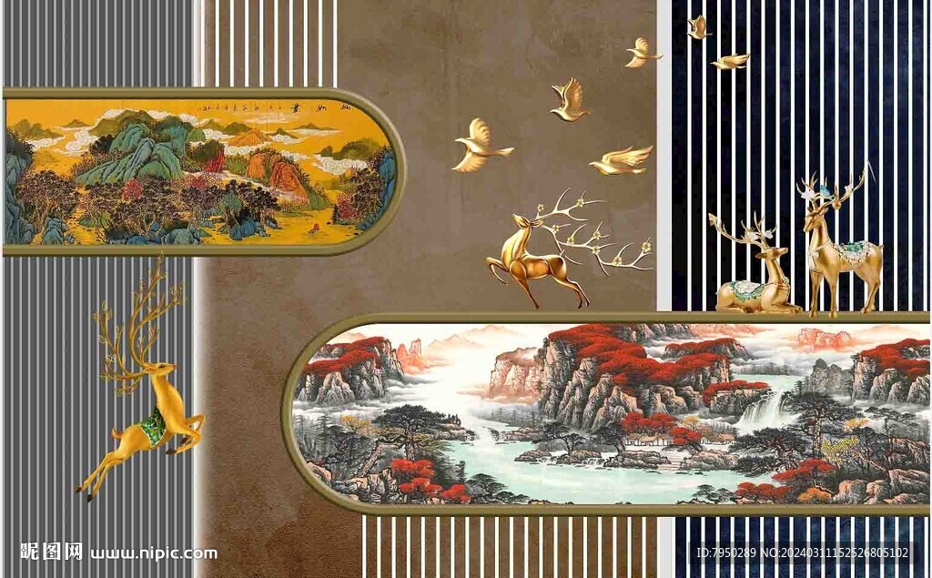 中式裝飾背景墻  