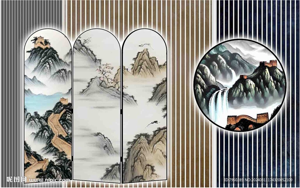 中式裝飾背景墻 