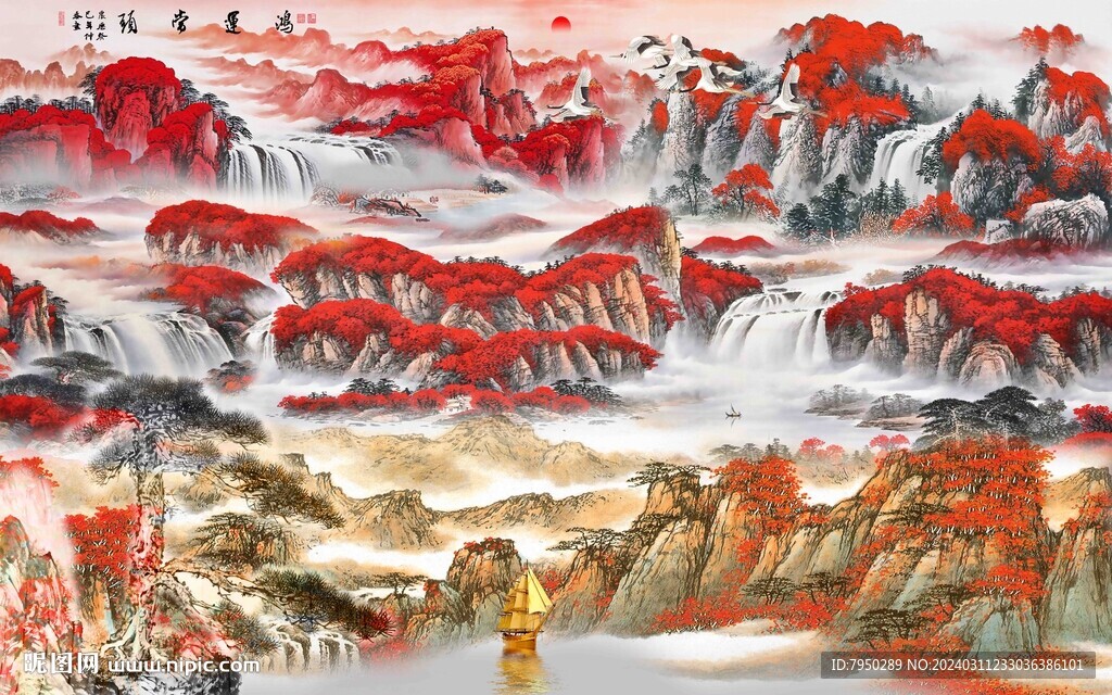 中式裝飾背景墻