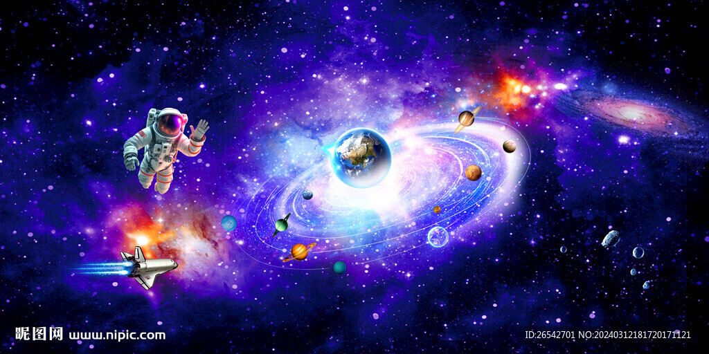 夢幻星球外太空黑洞宇宙星空背景