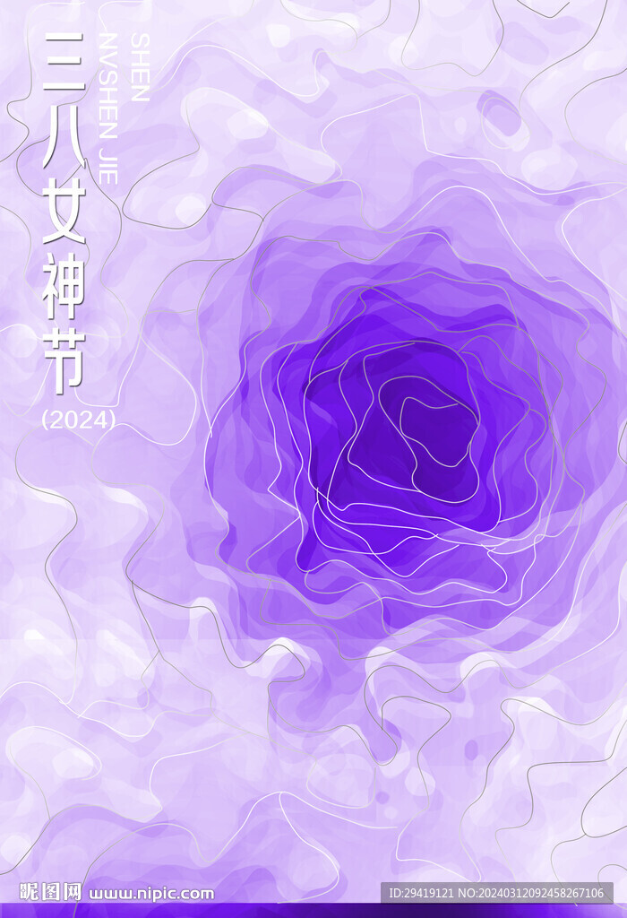 底圖