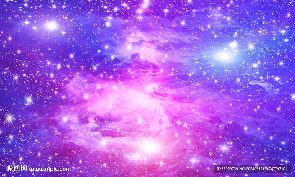 唯美星空天花吊頂