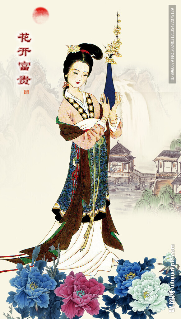 仕女圖