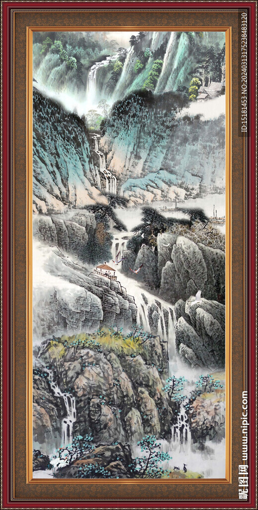 細水長流 