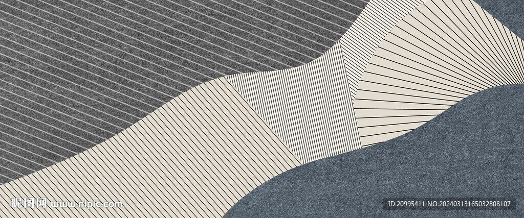 現代地毯