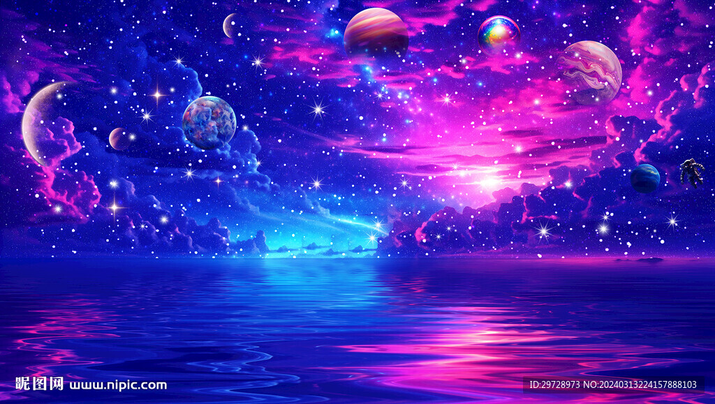 美麗星空創意設計