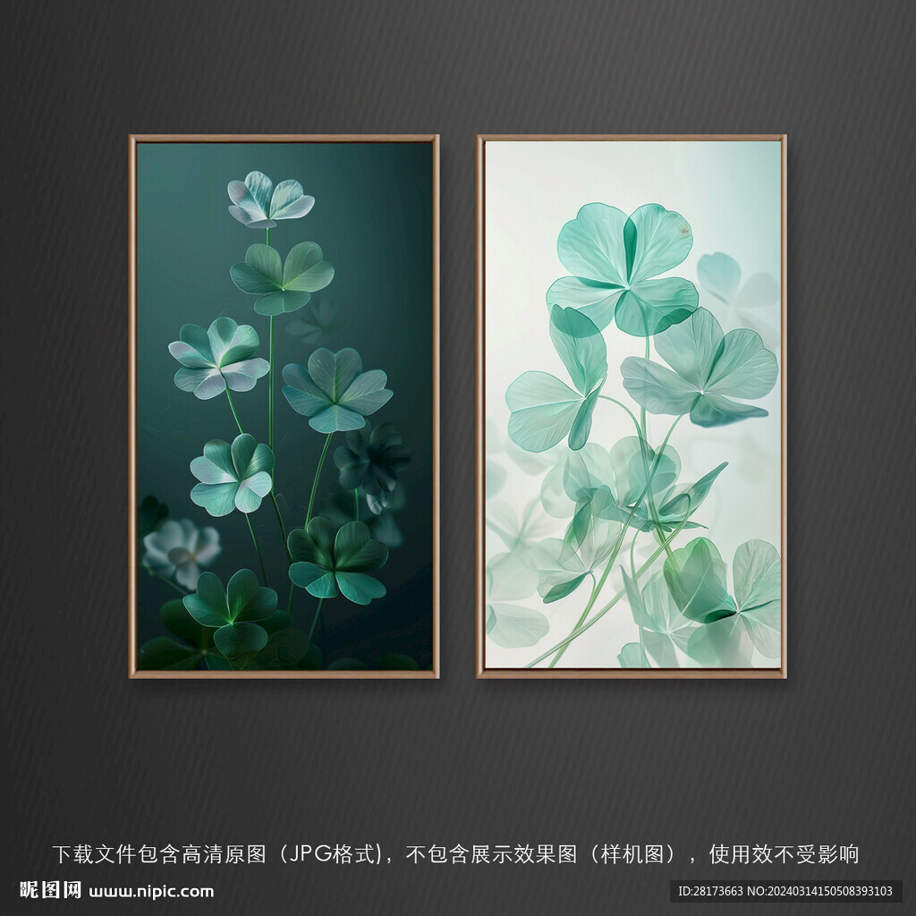 三葉草裝飾畫