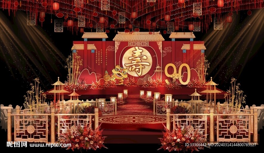 壽宴造型