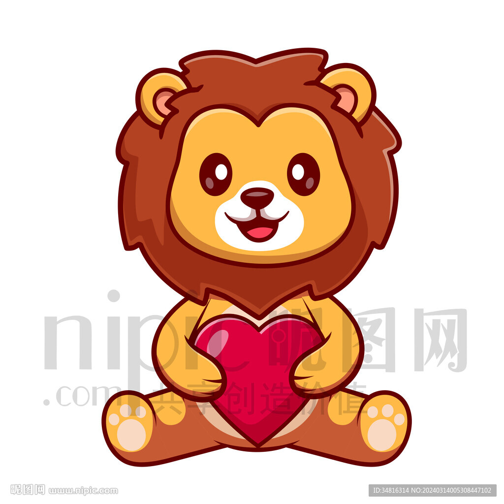 可愛卡通抱著愛心的小獅子
