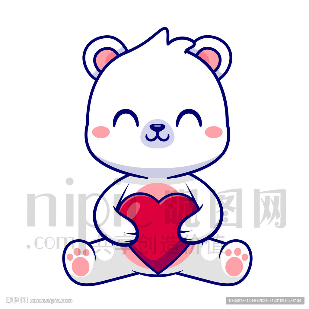 可愛卡通抱著愛心的北極熊