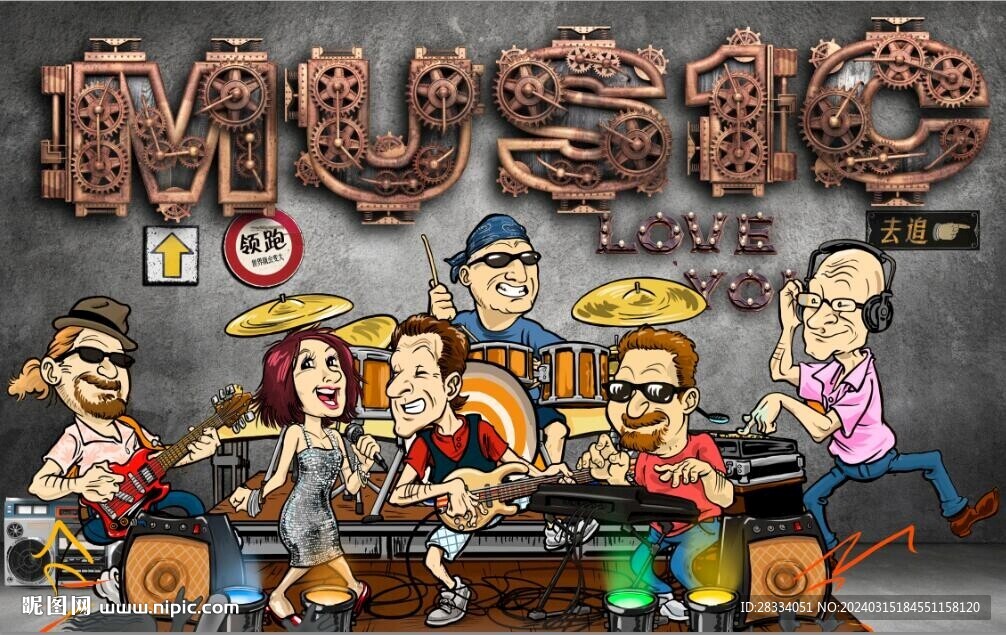 酒吧KTV背景墻壁畫