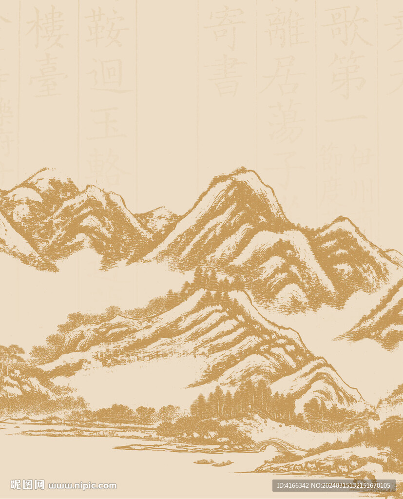 古籍里的書畫