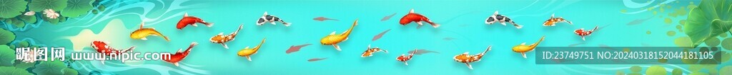 錦鯉裝飾畫