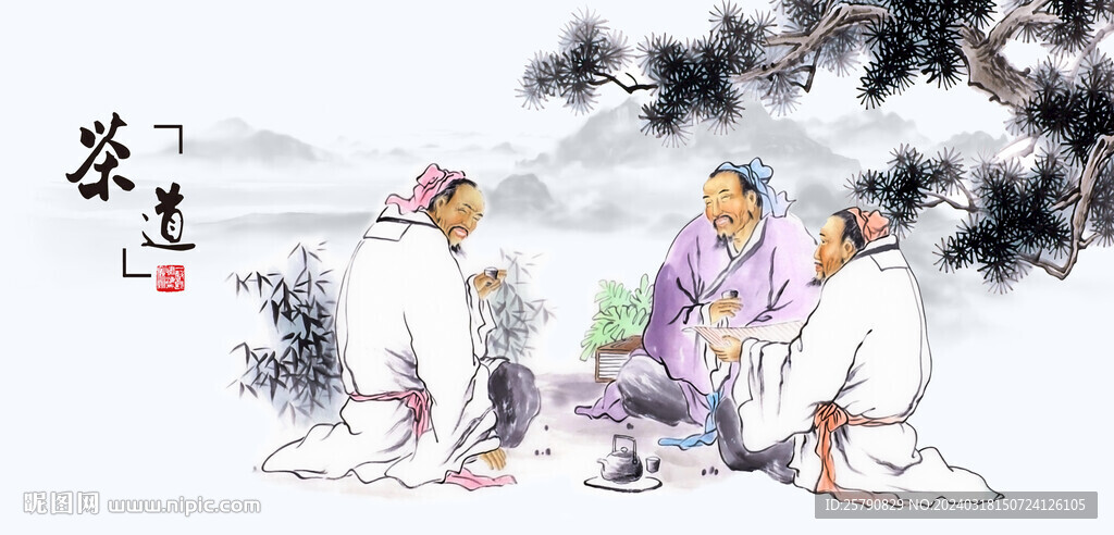 茶道茶文化