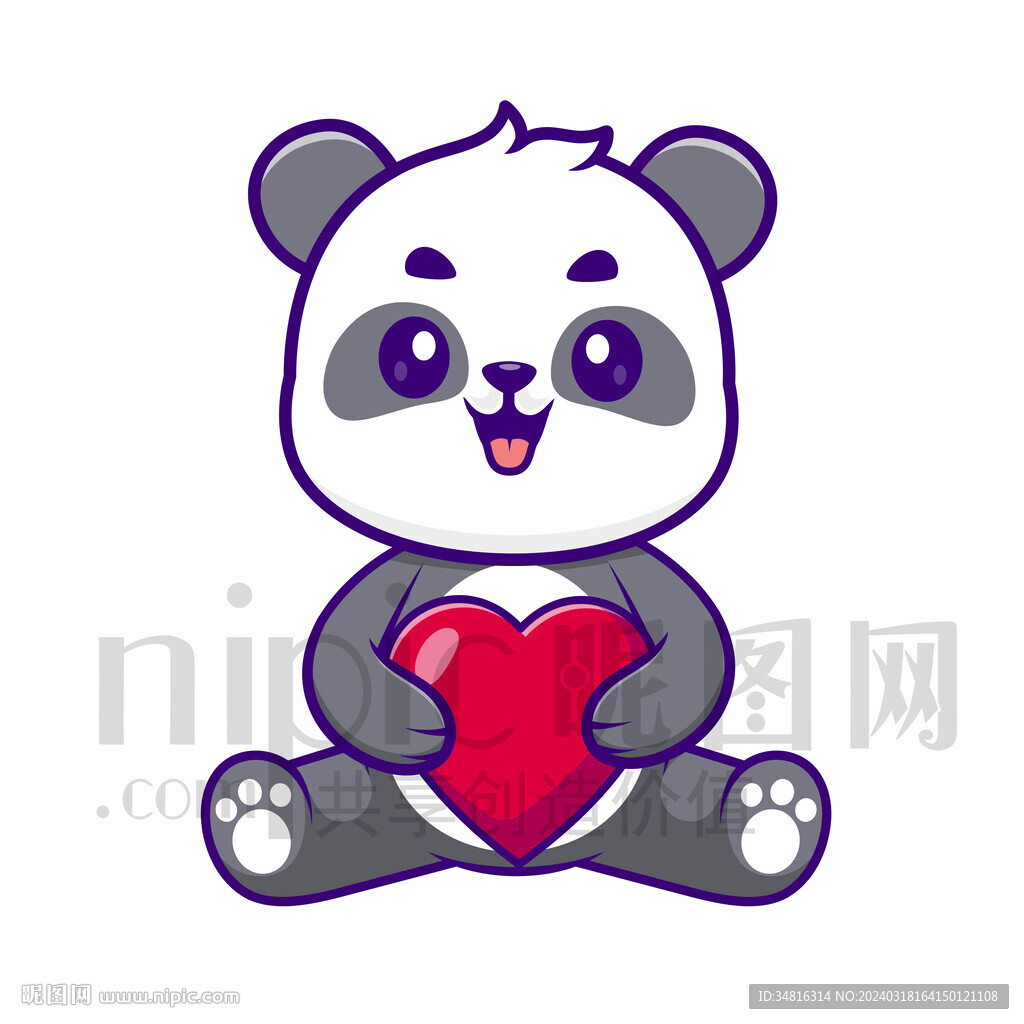 可爱卡通抱着爱心的大熊猫