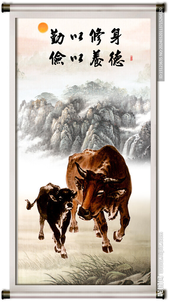 母子圖