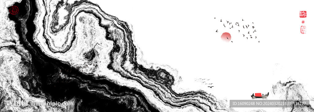 現(xiàn)代水墨畫